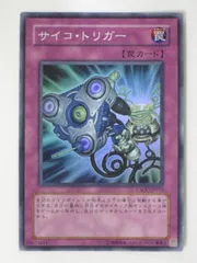 遊戯王公認店舗限定クロスローズオブカオス」2パックセット✖️10の帯付き未開封品！ 遊戯王 クロスローズオブカオス 未開封 BOX - メルカリ