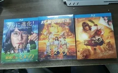 家政夫のミタゾノ 第1シリーズ 全4巻 完結セット DVD 家政夫のミタゾノ 第1シリーズ 全4巻 完結セット DVD - メルカリ