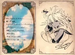 2026年最新】グラブル バレンタインの人気アイテム - メルカリ