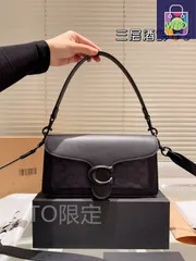 【今日特価】Dionysus Tabby Bag ダイオニサス タビーバッグ