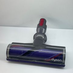 dyson ダイソン  ダイレクトドライブクリーナーヘッド 248528 保証付き