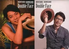 2026年最新】兼崎健太郎の人気アイテム - メルカリ