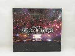 和楽器バンド 大新年会2017 東京体育館 雪ノ宴 桜ノ宴 mu-mo盤 - メルカリ