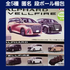 2025年最新】プレシャスレオブロンドの人気アイテム - メルカリ