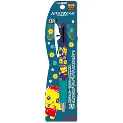 （まとめ買い）フエキ フエキくんジェットストリーム 3色ボールペン 0.5mm 柄8 CFMJ8 【5本セット】