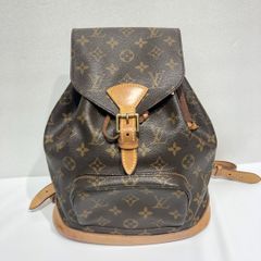 ルイヴィトン モノグラム モンスリ バックパック(2100010000002443)