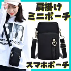 D New スマホポーチ ミニショルダー スマホケース 化粧ポーチ ポシェット 財布 スマホショルダー レディース スマホショルダー 軽量 ナイロン  斜めがけ かわいい ショルダー スマホポシェット バッグ 軽量 ナイロン D-SHOP-20240425