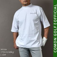 新品【COMONGOLF/コモンゴルフ】BIGシルエット半袖モックネックゴルフシャツ/ホワイト(CG-HT4003)ゴルフウェア メンズ ロゴ 吸水速乾 高機能ストレッチ素材 ビッグシルエット 春夏 スポーツウェア M L XL XXL LL 3L 2XL