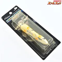 ハイドラムF 蟹蛇大戦　上州屋キャンベルオリカラ　キビパニMR 新品未使用 ハイドラムF 蟹蛇大戦 上州屋キャンベルオリカラ キビパニMR