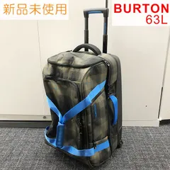 2023年最新】バートン burton wheelieの人気アイテム - メルカリ