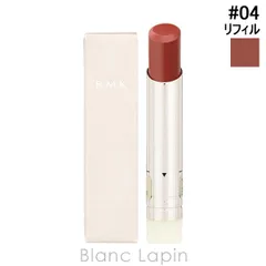 RMK ベルベットシーンリップカラー レフィル #04 エコーイング ハート 3.9g リップカラー [014158]〔メール便発送〕