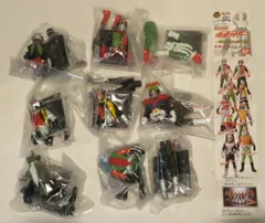 バンダイ 栄光の9人ライダー編/仮面ライダー20 仮面ライダーシリーズ 全9種セット　栄光の9人ライダー編