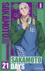 【中古】キャラカード 坂本太郎(B/等身) 「SAKAMOTO DAYS×ローソン キャラクターカード」