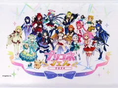【未開封】『プリンセスコネクト! Re:Dive』 タペストリー 4点セット 2025年最新】プリンセスコネクト タペストリーの人気アイテム