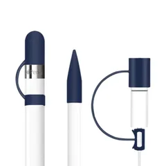 Apple Pencil 第1世代用シリコン保護ケース 交換用キャップ 充電アダプタ用紛失防止キャップ ペン先カバーとUSBケーブル連接カバー付き アップルペンシルシリコンキャップ 保護カバー/ホルダー 紛失防止キャップ・ホルダー タッチペン交換用 ペン先 つ