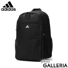 アディダス リュック メンズ レディース 大容量 通学 ブランド 女子 男子 adidas おしゃれ 31L 35L リュックサック A4 2気室 68243 ホワイト×ホワイト