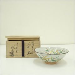 十四代坂倉新兵衛造 耳付花入 茶道具 萩焼 花器 花生 花瓶 共箱 十四代坂倉新兵衛造 耳付花入 茶道具 萩焼 花器 花生 花瓶