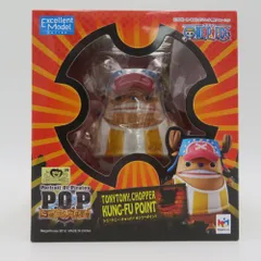 Amazon.co.jp: Portrait.Of.Pirates ワンピースシリーズ Sailing