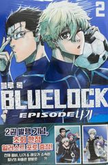 韓国版 漫画 韓国BL fujoking PAYBACK ペイバック 3巻 初版限定 特典 トレカ Lezin comics - メルカリ