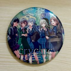 バンドリ Ave Mujica Mygo CRYCHIC 缶バッジ 高松燈 - メルカリ