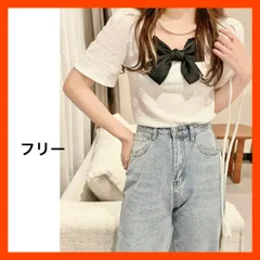 【新品未使用】☆リボン パール付き Vネック 半袖ニット 白 フリーサイズ 韓国