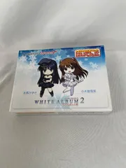 【未開封】小木曽雪菜＆冬馬かずさ(2体セット) 「PSVitaソフト WHITE ALBUM2 幸せの向こう側 にいてんご同梱パック」 同梱品 トイズワークスコレクションにいてんご