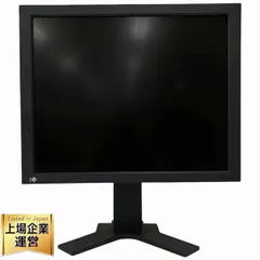 EIZO RADIFORCE の人気アイテム【2024年最新】 - メルカリ