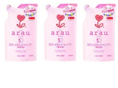 【まとめ買い】サラヤ arau. アラウ 泡せっけんシャンプー 詰替用 450ml × 3個のサムネイル