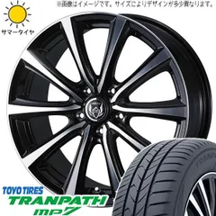 2025年最新】トランパス 235/50r18の人気アイテム - メルカリ