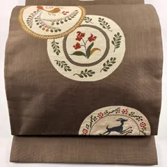 袋帯 美品 名品 木屋太 落款 動物 草花 茶色 六通 正絹 【中古】