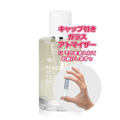 Kerzon 香水 ヴォージュ広場 ローズとレンガの香り - メルカリ