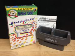 スーファミターボ/SUFAMI TURBO スーファミ SFC 周辺機器 mEE274 ● ★