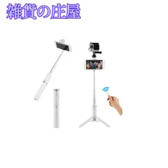 2025年最新】コールマン ハイスタンドの人気アイテム - メルカリ