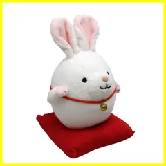 気まぐれ出品 ☆ 海外アーティスト テディベア〜 うさぎ 約20cm ☆