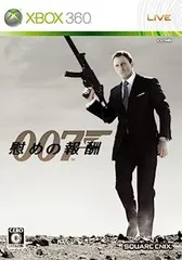 【中古】(非常に良い)007/慰めの報酬 - Xbox360