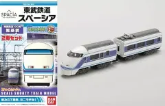 2025年最新】Bトレイン 東武鉄道100系スペーシアの人気アイテム