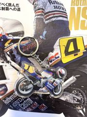 ★アウトレット★ 新品 MotoGP Rothmans NSR250R レーシング キーホルダー 7 x 5 cm Rothmans HONDA HRC グッズ