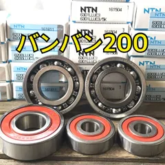 2025年最新】バンバン200 ホイールの人気アイテム - メルカリ