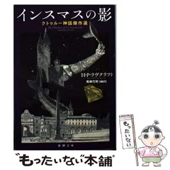 天魔王ゴッド・ゼクスX　-破ノ型-　３枚 2025年最新】月の影の人気アイテム - メルカリ