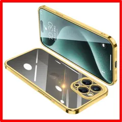 【匿名配送】 iphone 15 Pro_ゴールド IPhone15 Pro ケース クリア アイフォン15Pro カバー 透明 スマホケース 全面保護 耐衝撃