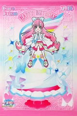 2026年最新】キュアプリズム タペストリーの人気アイテム - メルカリ