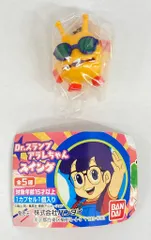 2025年最新】ニコちゃん大王家来の人気アイテム - メルカリ