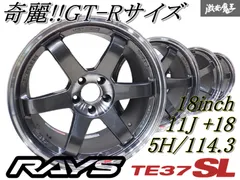 FD大好き (RAYS (ジャンク) TE37SL sddefault.jpg