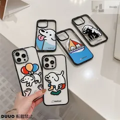 かわいいワンコシリーズ 衝撃保護 iPhoneケース MagSafe対応 耐衝撃 透明 ケースティファイ クリア ソフトケース iPhone16/16pro/iPhone16Pro Max/iphone15/14/13/12 多機種対応