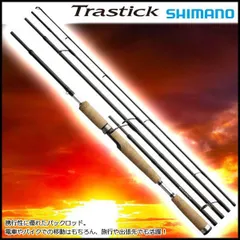 2025年最新】シマノ トラスティックの人気アイテム - メルカリ