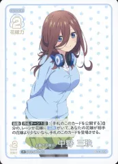 2025年最新】五等分の花嫁 カードゲーム ブースターパック vol.1の人気