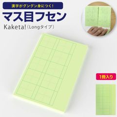 Item thumbnail for item b0729eea-f569-40d4-923b-d382596e721b