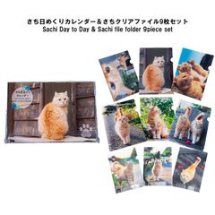 simabossneko's shop - メルカリShops