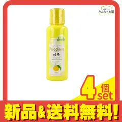 ピエラス プロポリンス 柚子 150mL 4個セット まとめ売り