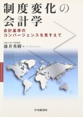 VG10-107 代々木ゼミナール 代ゼミ 解法の原則 実戦数学I・A・II・B 